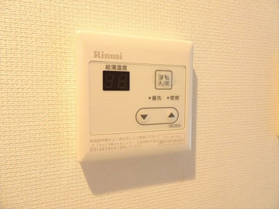 【設備】 | リブリ・アレッタ 方南の杜