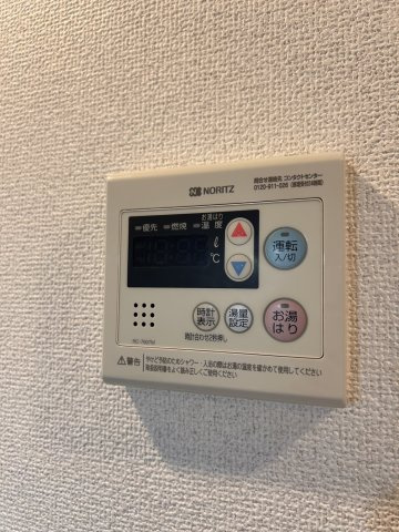 【設備】ジェノヴィア渋谷笹塚スカイガーデン