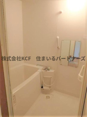 【浴室】 | コーポ廣重 | ゆったり過ごせるお風呂です