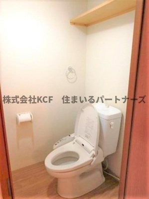 【トイレ】 | コーポ廣重 | 落ち着いた色調のトイレです