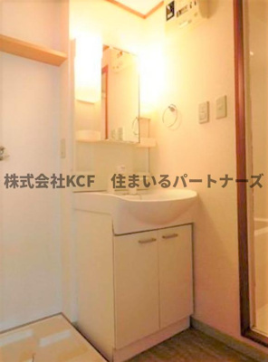 【洗面所】 | コーポ廣重 | 明るい洗面所です