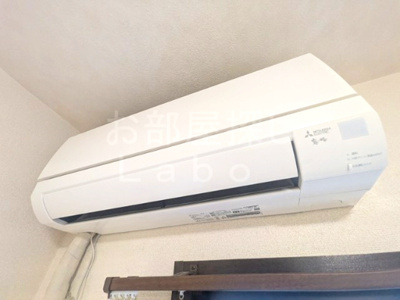 【設備】 | ベルドミール小田原
