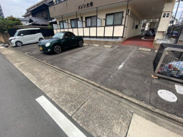 メゾン大幸の駐車場|メゾン大幸