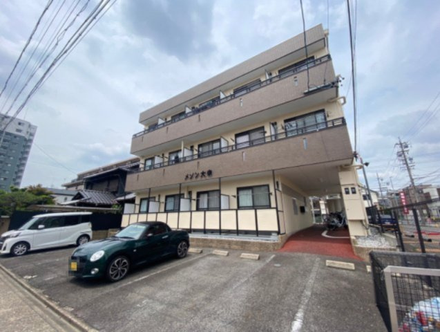 メゾン大幸の外観|メゾン大幸