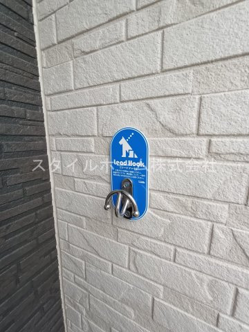 セントラル前芝のその他共用部分