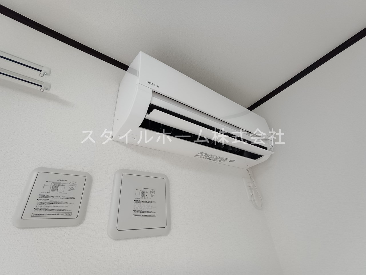 セントラル前芝の設備|別部屋写真です。