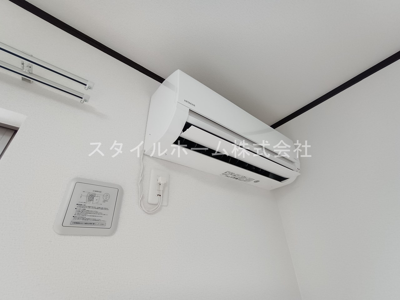 セントラル前芝の設備|別部屋写真です。