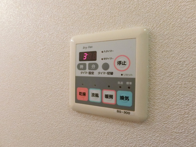 【設備】アムールシャトー