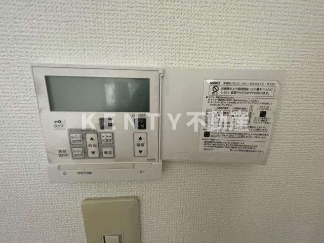 【設備】 | ボヌール