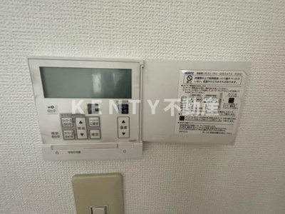 【設備】 | ボヌール