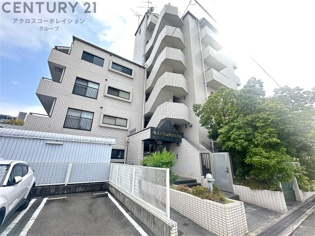 セントラル第2東園田の外観