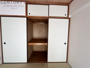 セントラル第2東園田の収納