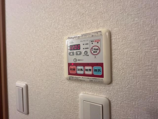 【設備】 | ボンヌールパンションⅡ | 室内設備