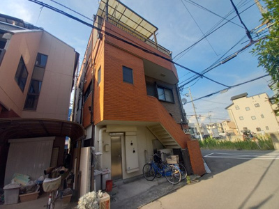 【その他】 | 城南ビル