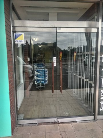 大津市南郷２丁目の店舗事務所の外観|外観です