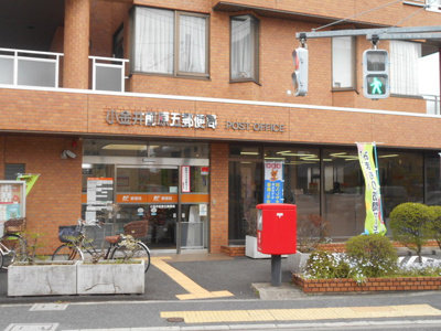 小金井前原五郵便局まで450m