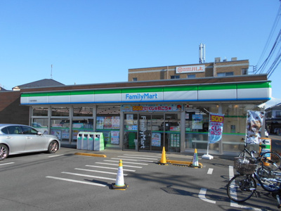 ファミリーマート小金井前原店まで400m