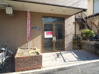 ★建物入り口★