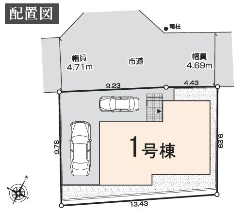 平塚市南金目新築戸建て　1号棟の区画図|区画図「平塚市南金目新築戸建て　1号棟」