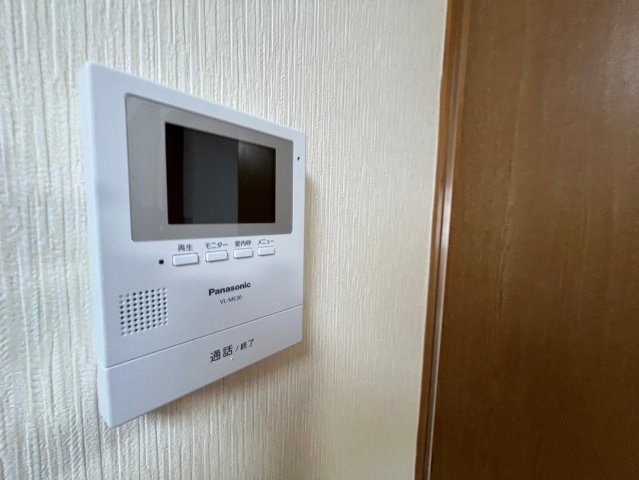 カマラードのセキュリティ