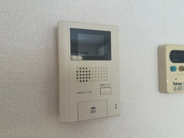 アルモニー　メゾンⅡのセキュリティ