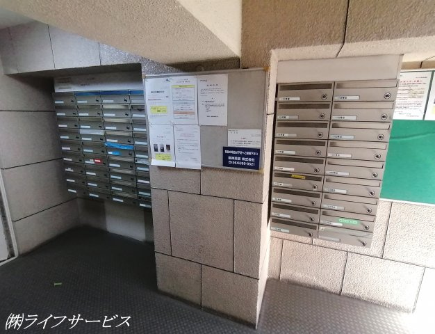 【エントランス】 | グリーンハイツ東三国 | エントランス