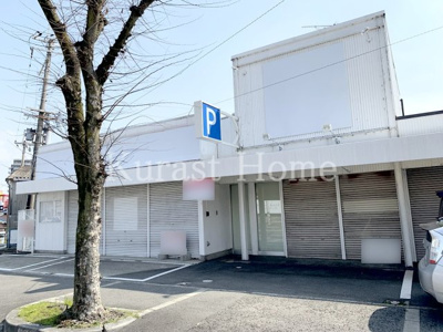 【外観】 | 昭和町1丁目店舗・事務所