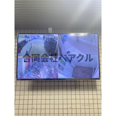 【セキュリティ】 | せんぼん有彩館
