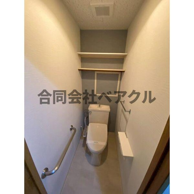 【トイレ】 | せんぼん有彩館 | トイレも気になるポイント