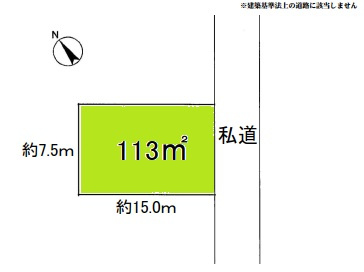 【土地図】 | 花見川区花島町　売地 | 土地図です