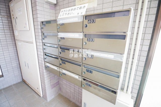 エクセル田幡のその他共用部分