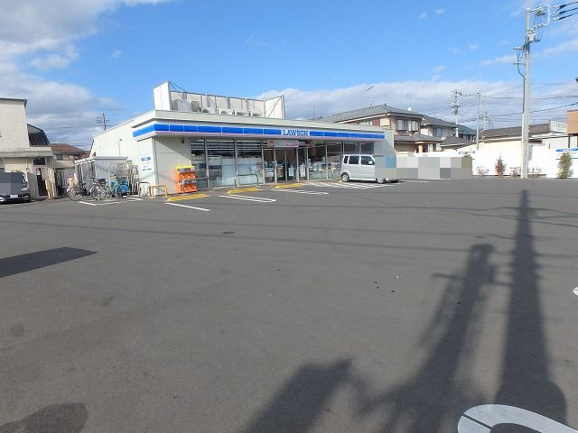  | 大楽寺町　リフォーム中古 | ■ローソン 八王子高尾街道店－徒歩約5分