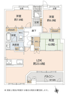 【間取り】 | 【パルシオ本山鹿子町】✨仲介手数料無料✨東山小学校・東星中学校