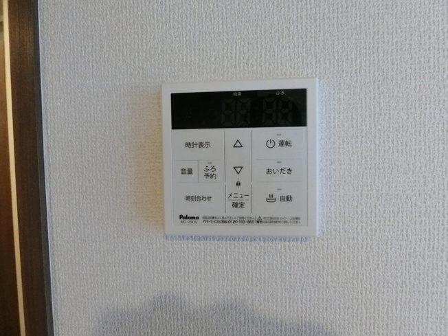 【設備】CLASSEUM連坊Ⅰ