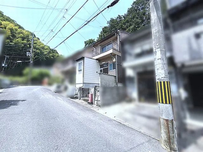 【前面道路含む現地写真】 | 山科区西野山百々町　中古テラスハウス