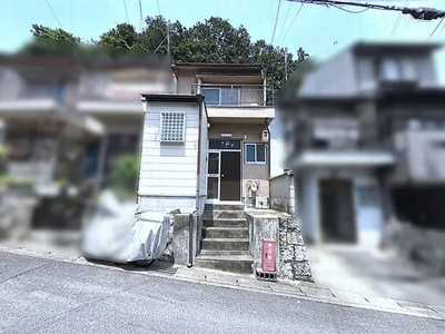 【外観】 | 山科区西野山百々町　中古テラスハウス