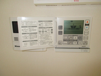 【設備】 | ユーミー