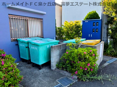 【その他共用部分】 | 鈴の音