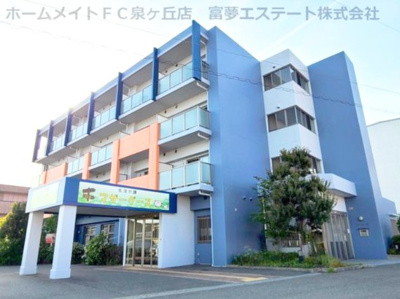 【外観】 | 鈴の音