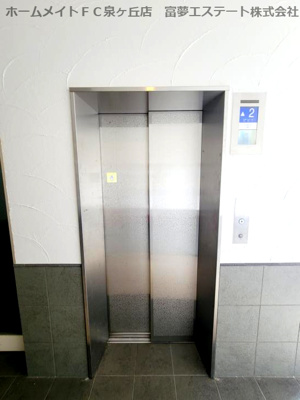 【その他共用部分】 | 鈴の音 | エレベーター完備