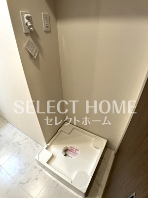 【その他】 | 寿