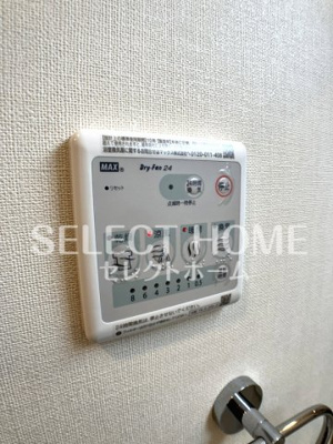  | 寿