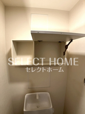 | 寿