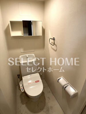 【トイレ】 | 寿 | トイレも気になるポイント