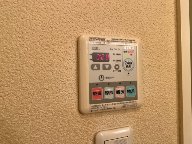 サンモールのその他