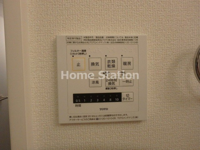 【設備】 | Diamond　Fuji88