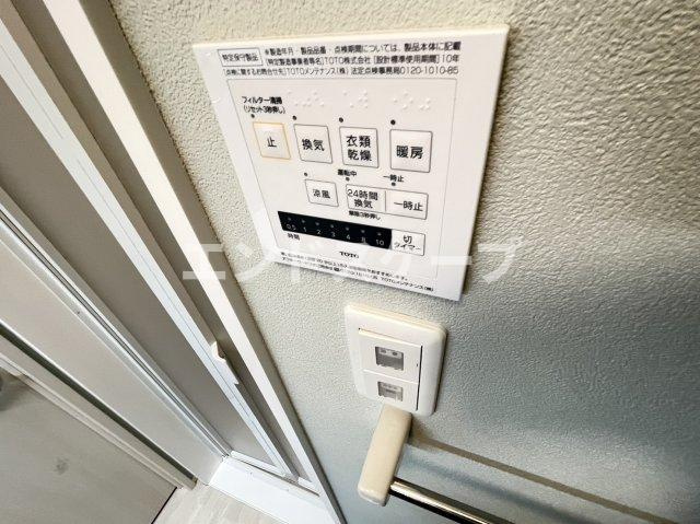 リヴェールマリーズDの設備|高崎、前橋、伊勢崎エリアのお部屋探しはエンドスケープまで！お客様の理想お聞かせ下さい♪