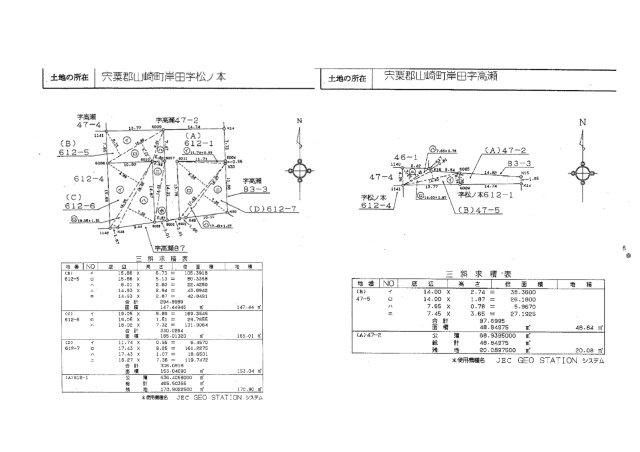 宍粟市山崎町岸田　1号地(C及びDの一部）の土地図