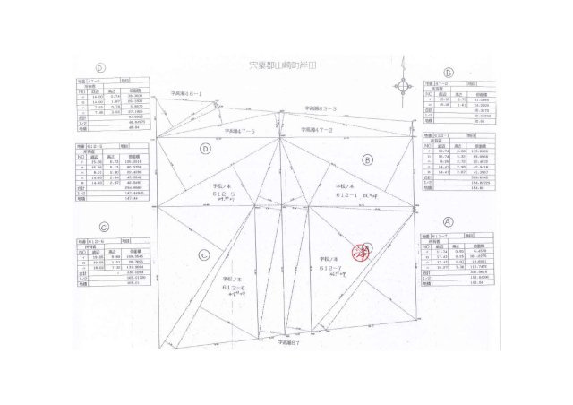 宍粟市山崎町岸田　1号地(C及びDの一部）の土地図