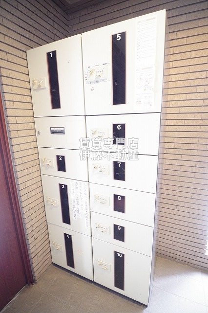 グレイス大曽根のその他共用部分|宅配ボックス　